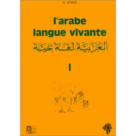 Arabic as a living language according to Hassan Atoui T1