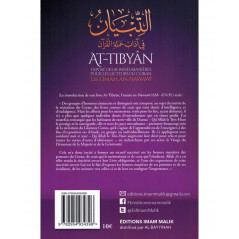 At-Tibyân - Exposé des bonnes manières pour les lecteurs du Coran, de l'imam An-Nawawî