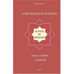 Practical guide to the Muslim according to Hassan Ayyûb