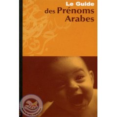 Le guide des prénoms arabes sur Librairie Sana