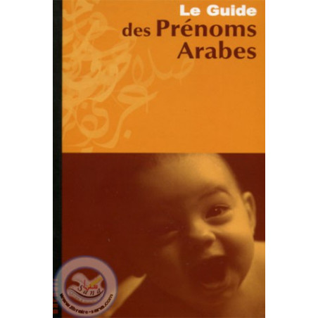 The guide to Arabic first names on Librairie Sana