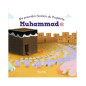 Ma première histoire du Prophète Muhammad (ﷺ) - Osratouna