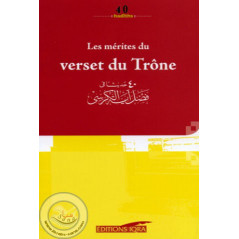 The merits of the Verse of the Throne on Librairie Sana