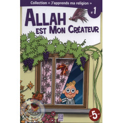 Allah est mon Créateur sur Librairie Sana