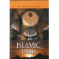 The Essentials of the Islamic Faith, by M. Fethullah Gülen (English)