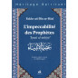 Impeccability of the Prophets ('Ismat al-anbiyâ'), by Fakhr ad-Dîn Ar-Râzî, Spiritual Heritage Collection