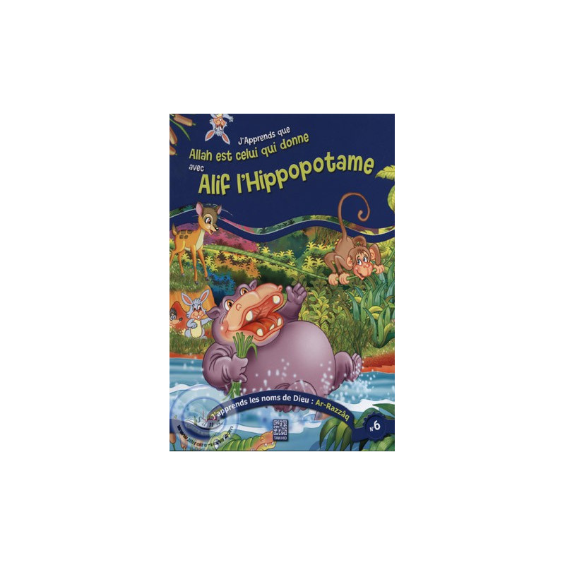 Alif the Hippopotamus