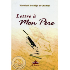 Letter to my father on Librairie Sana