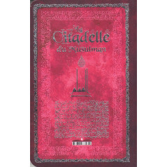 The Muslim Citadel (French- Arabic- Phonetic), Pocket Size (Pink)- حصن المسلم