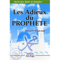 Farewell of the Prophet on Librairie Sana