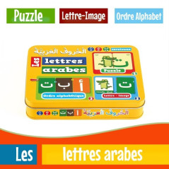 Jeu Les lettres Arabes (الحروف العربية) : Cartes - Puzzles extra épaisses - 7 jeux évolutifs (Dès 3 ans)- Osratouna