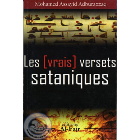 الآيات الشيطانية الحقيقية على Librairie Sana