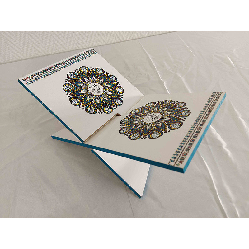 Pupitre en Bois : Porte Coran, Lutrin de lecture (30x18cm), Support livre Motif Indien comportant les noms "الله" et "محمد"