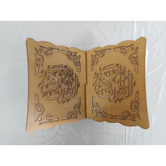 حامل مصحف خشبي قابل للطي بخط "القرآن الكريم" ، منبر القراءة (33 × 23 سم) ، حامل القرآن (بيج)