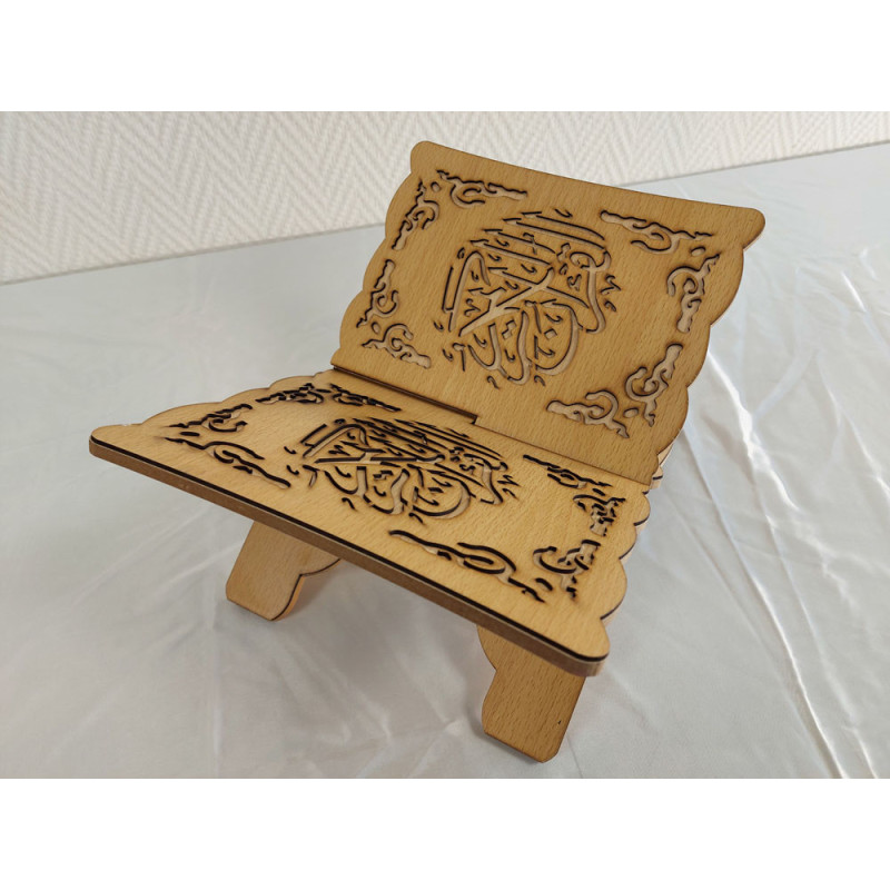 Folding wooden Quran holder with calligraphy "القرآن الكريم", Reading lectern (33 x 23 cm), Quran Stand (Beige)