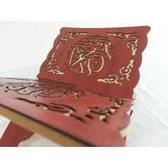 Porte coran en bois Pliable calligraphié "القرآن الكريم", Lutrin de lecture (33 x 23 cm), Support Coran (Rouge)