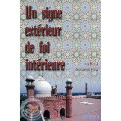 اللحية: علامة خارجية على الإيمان الداخلي على Librairie Sana
