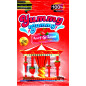 Yummy Gummy Berry Go Round: حلوى بنكهة الفراولة الحلال - خالية من مسببات الحساسية - كيس 100 جرام