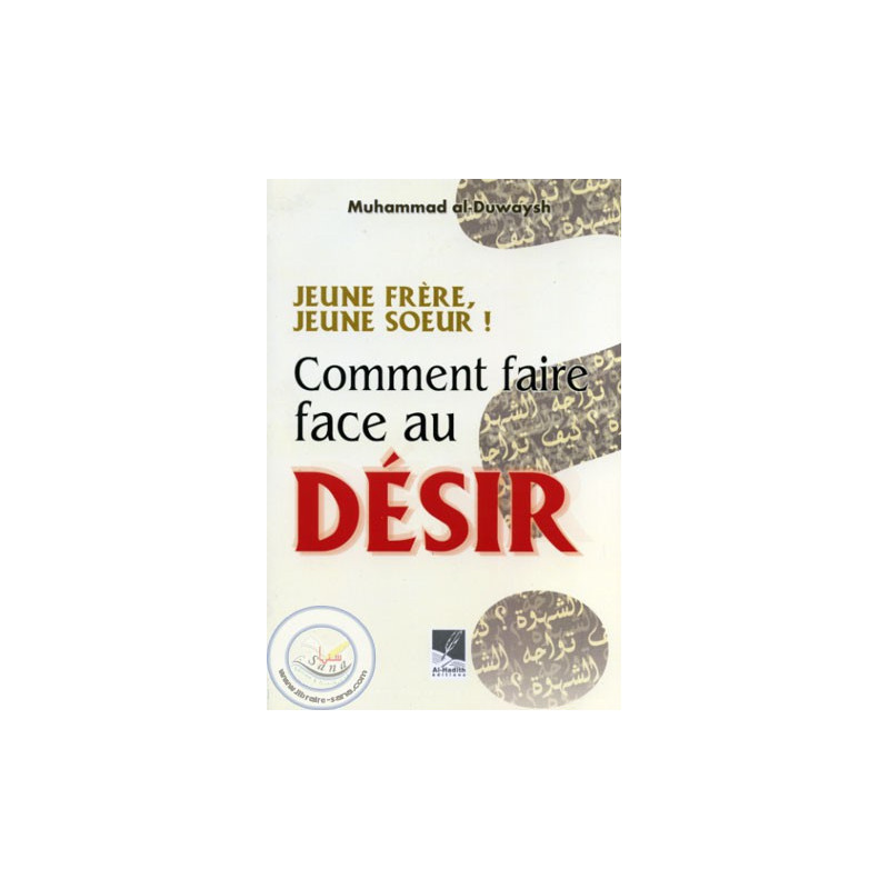 How to deal with desire on Librairie Sana