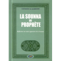 The Sunnah of the Prophet according to Yusuf al Qaradawi