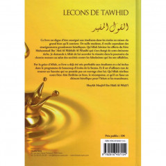 Leçons de Tawhid (Al-Qawl Al-Mufid) d'après Muhammad AL-WUSABI