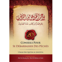 20 conseils pour se débarrasser des péchés (بواعث الخلاص من الذنوب), Bilingue (Fr/Ar)