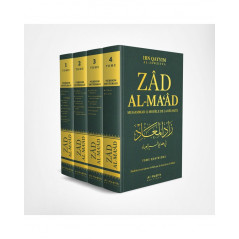 Zad Al-Ma'âd : Muhammad (saw) Modèle de Réussite, de Ibn Qayyim al-Jawziyya (4 volumes)