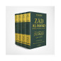 Zad Al-Ma'âd: Muhammad (saw) Model of Success, by Ibn Qayyim al-Jawziyya, Unabridged Version (4 volumes)