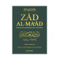 Zad Al-Ma'âd : Muhammad (saw) Modèle de Réussite, de Ibn Qayyim al-Jawziyya, Version intégrale (4 volumes)