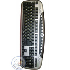 Multimedia keyboard on Librairie Sana