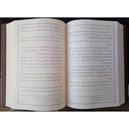 الرسالة القشيرية،  أبي القاسم القشيري-  Al-Risala al-Qushayriyya, de Abu al-Qasim al-Qushayri (Version Arabe)