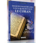 Des bons usages relatifs à ceux qui retiennent le Coran ( التبيان في آداب حملة القرآن), de l'imam An-Nawawî (Français - Arabe)