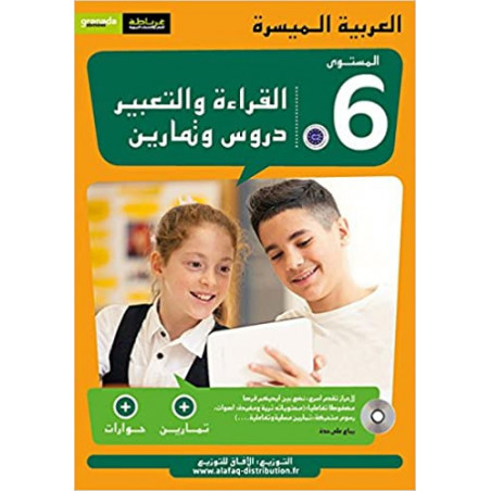 Reading and expression Courses and exercises, Level 6 (C 2)