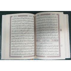 The Noble Quran (Hafs), Arabic, Size 14X20 Small - (White)