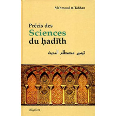 Summary of the sciences of the Hadith according to Mahmoud at-Tahhan