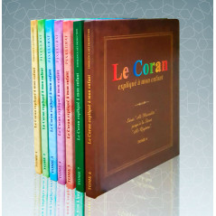 Pack: The Koran explained to my child (10 volumes)