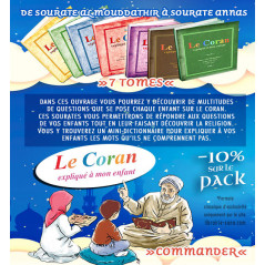 Pack : Le Coran expliqué à mon enfant (9 tomes)