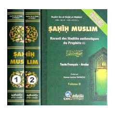 Sahih Muslim - Collection of Authentic Hadiths Ar-Fr 2 volumes