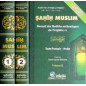 Sahih Muslim - Collection of Authentic Hadiths Ar-Fr (2 volumes)