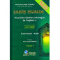 Sahih Muslim - Collection of Authentic Hadiths Ar-Fr (2 volumes)