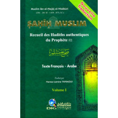 Sahih Muslim - Recueil des Hadiths Authentiques Ar-Fr 2 volumes