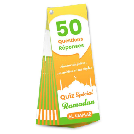 مسابقة رمضان الخاصة - 50 سؤالاً وإجابة
