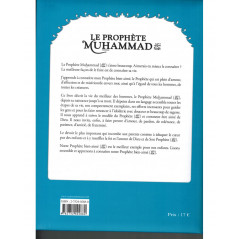 النبي محمد (مزمور) - المجلد 1 (من سنة الفيل إلى السنة 2 من الهجرة) ، لمحمد دوغرو