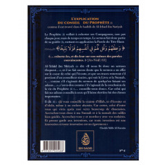 L'explication du Conseil du Prophète (Comme il est trouvé dans le hadith de Al-Irabad ibn Sariyah), de Sâlih Al-Fawzân