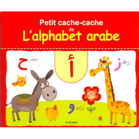 Petit cache-cache de l'alphabet arabe - Livre cartonné (2ème édition)