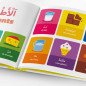 My First Picture Book (Arabic / French) - Educatfal