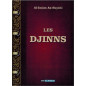 The Djinns - from Al Imam As-Suyuti
