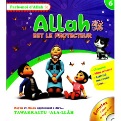 Allah is the protector, Speak to me about Allah series (6)