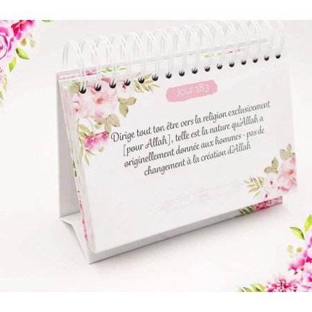 365 Quranic Reminders (Inspiration for every day of the year) - Pink