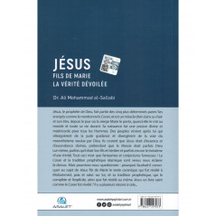 Jesus Son of Mary, The Truth Unveiled, by Dr. Ali Mohammad Al-Sallabi